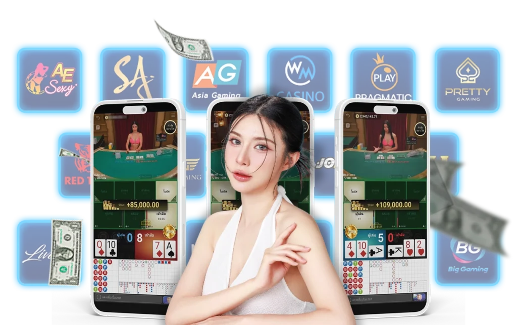 บาคาร่าออนไลน์